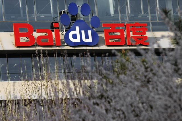 A sign of Baidu is pictured at the company's headquarters in Beijing, China March 16, 2023. REUTERS/Tingshu Wang/File Photo