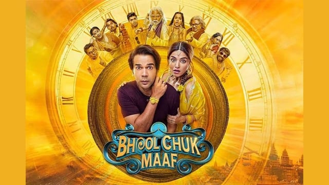 Rajkumar Rao's Bhool Chuk Maaf will be coming to OTT next week.