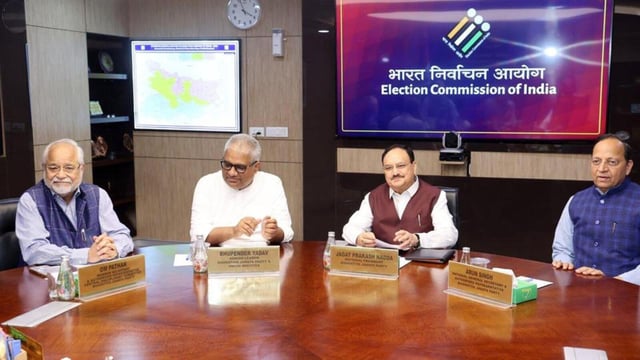 Apart from BJP president JP Nadda, the BJP general secretary Arun Singh, Union minister Bhupender Yadav, and member secretary Om Pathak attended the meeting. (X/ECISVEEP)