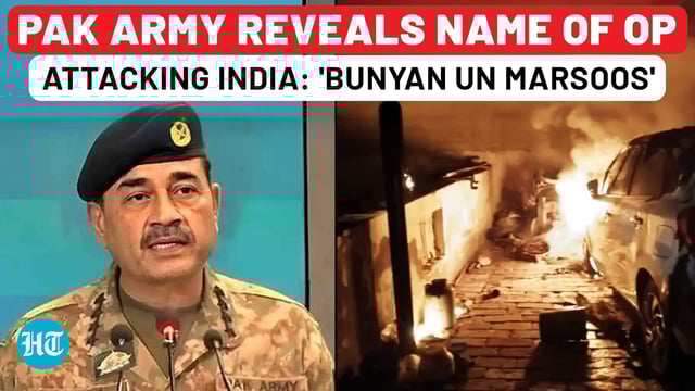 Pakistan army reveals name of operation to attack India- ‘Bunyan Un Marsoos’