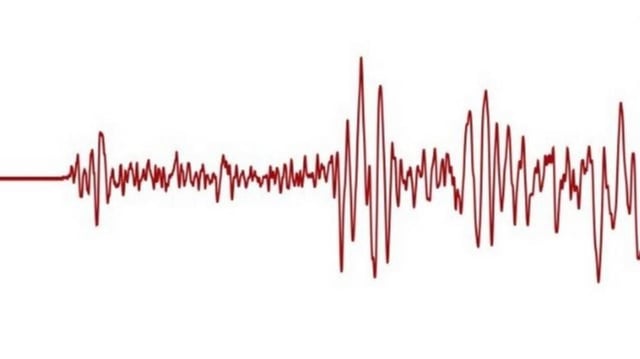 A 3.3 magnitude earthquake was confirmed in Central Illinois, officials said.