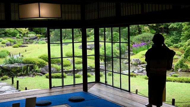 The Murin-an viewing garden in Kyoto