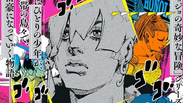 Jojo's Bizarre adventure Jojolands cover art
