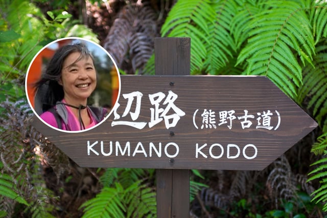 (L): Photo of Patricia Wu-Murad from a GoFundMe page organizing rescue efforts. (R) Signpost indicating Kumano Kodo, Kumano Kodo hiking pilgrimage trail, Totsukawa Commune, Nara Prefecture in Totsukawa, Japan on 24th of august 2017.