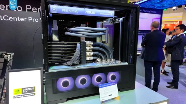 Computex 2025