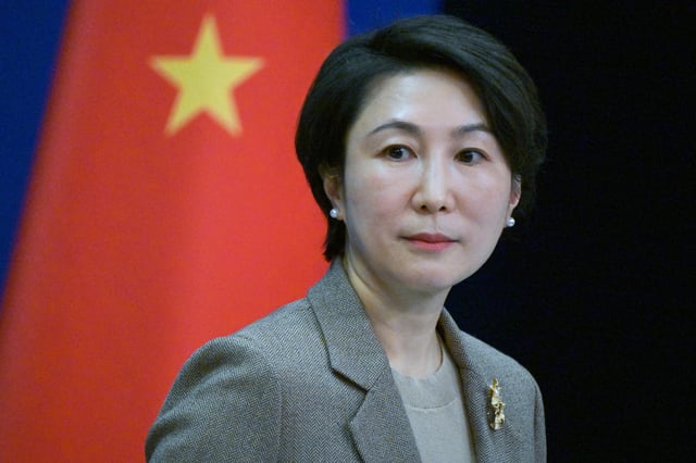 Projet «Dôme d'or»: la Chine dénonce une «atteinte à la stabilité»