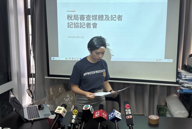 Hong Kong Journalists Association chairperson Selina Cheng holds a press conference on journalists and their families being targeted by tax audits without sufficient evidence in Wan Chai, Hong Kong, Wednesday, May 21, 2025. (AP Photo/Kanis Leung)