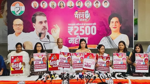 Alka Lamba launches campaign in Patna (Photo: SNS)