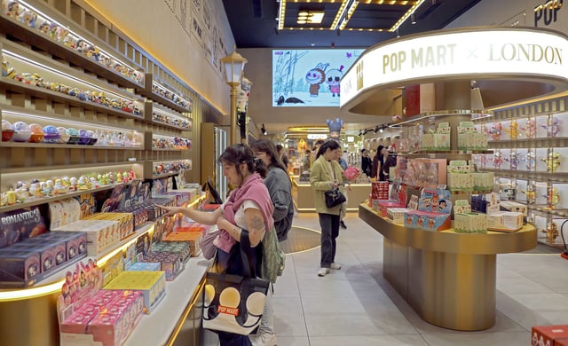 Pop Mart store in London