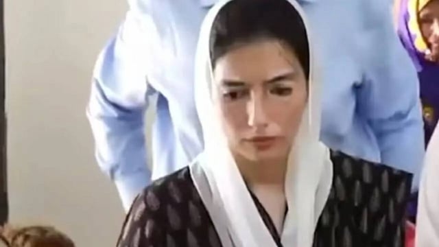 Aseefa Bhutto Zardari