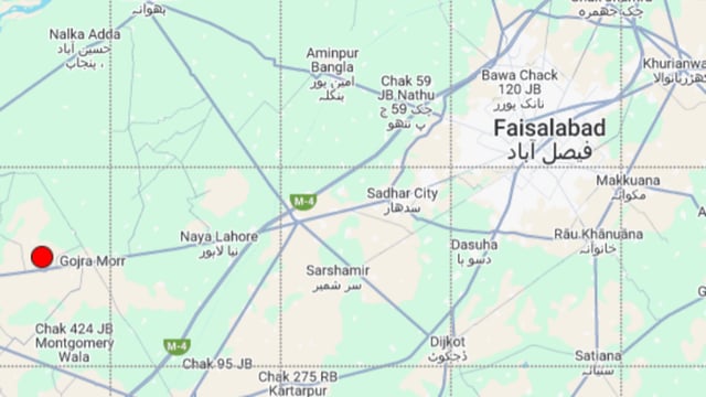 The earthquake's epicentre was near the Jhang tehsil in the Faisalabad division of Pakistan's Punjab state