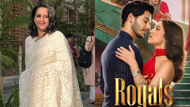 Maharani of Baroda Radhikaraje slams the portrayal of royal families in The Royals.