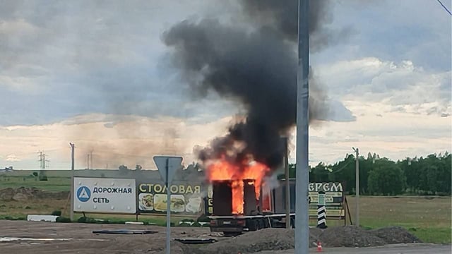 Aftermath of the Ukrainian drone attack in the Irkutsk region 