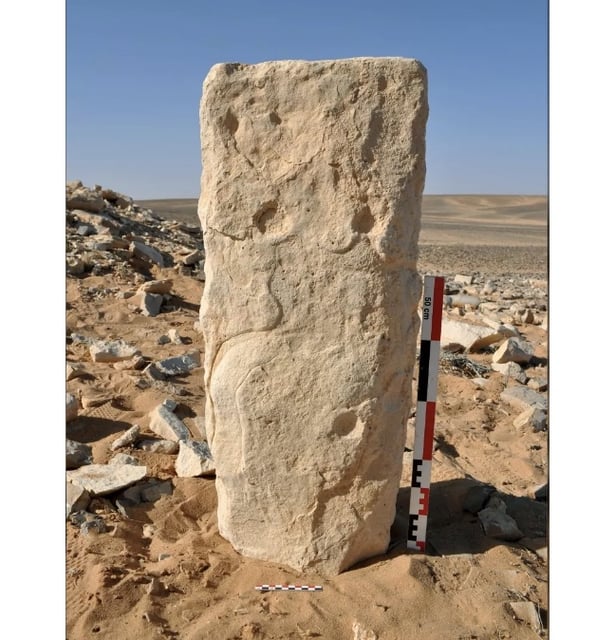 Engraved stone found at the Jibal al-Khashabiyeh site in Jordan.