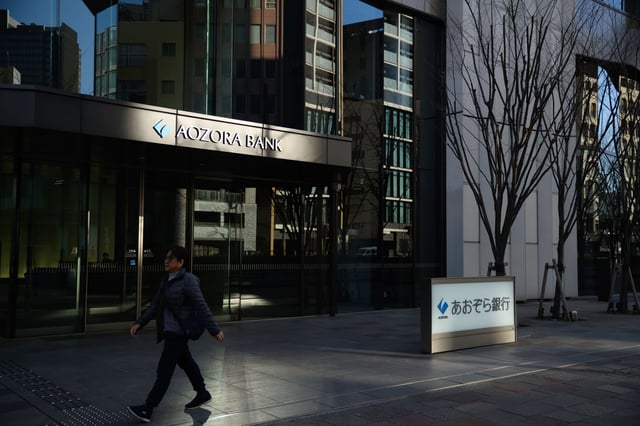 The Aozora Bank headquarters in Tokyo Japan, on February 1, 2024. The bank's shares fell over 21% after it said it had made losses on loans tied to US commercial real estate.