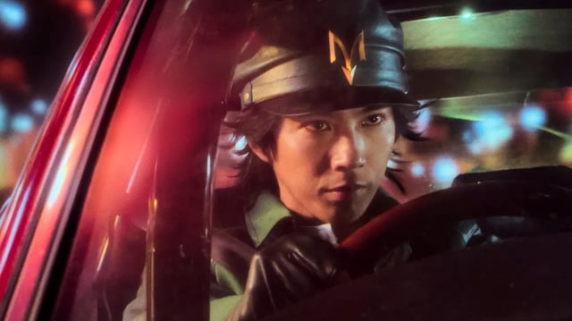 Midnight is a film adaptation of a classic by the Father of Manga.