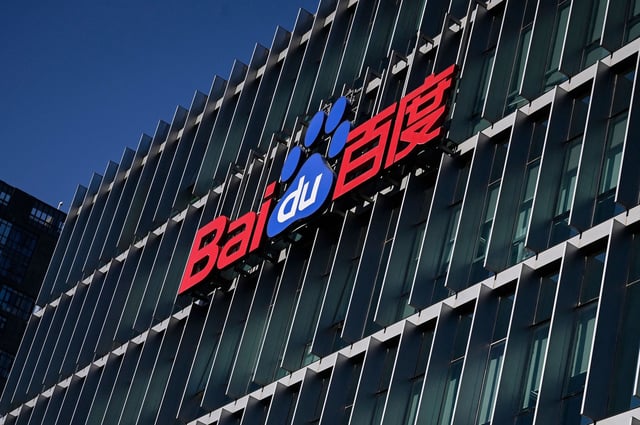 Chinese tech giant Baidu has found itself in a public relations crisis.