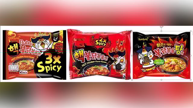 Denmark's food agency has issued a recall for three flavors of hot chicken instant ramen made by South Korea's Samyang, urging consumers to abandon the product.