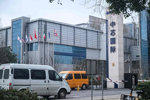 A general view of the SMIC facilities in Shanghai’s Pudong district, March 15, 2024. Photo: AFP