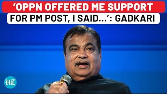 'OPPN OFFERED ME SUPPORT FOR PM POST, I SAID...': GADKARI